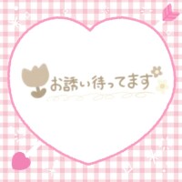 おはようございます( ˶˙ᵕ˙˶ )☀️