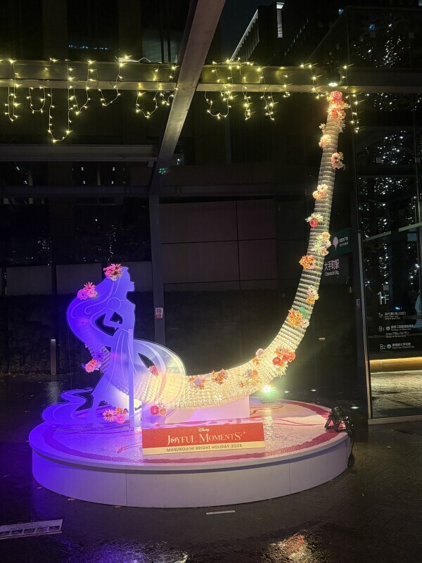 出勤時間変更になりました🙇‍♀️