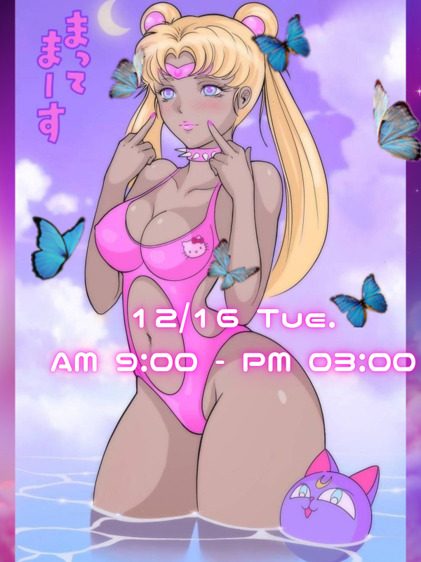 💎次回は本日16日㈫9時 - 15時🦋🔞💞💎