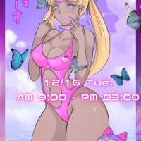 💎次回は本日16日㈫9時 - 15時🦋🔞💞💎