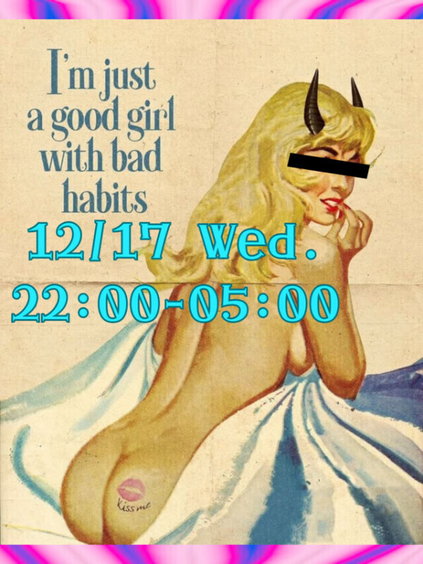 🦋💎17日22時〜朝5時💎🦋