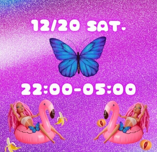 🏩20日㈯22時〜朝5時🏩