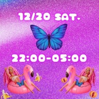 🏩20日㈯22時〜朝5時🏩