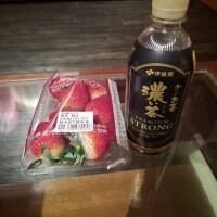 満枠ありがとうございます🙇‍♀️