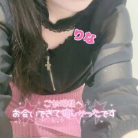 12/23  春日部  ブルックス Nさん♡