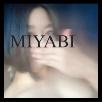 チキンハラスメント(ﾟ∀ﾟllll)みやび