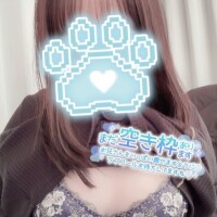 26,27日空きあります🙌💓