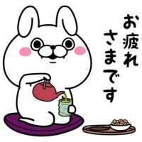 急げ急げっ❤️