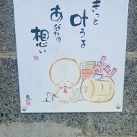 💗ご予約ありがとう💗