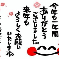 🩵お店のスタッフお姉様へ