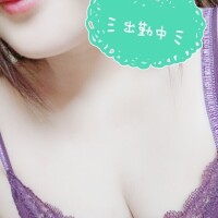 お疲れ様です！