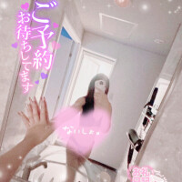 1週間ぶり出勤👶🏻ྀི待ってます🫶💕