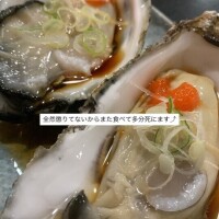 🤎全然新鮮な生〇〇