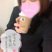 🤎名物になってる