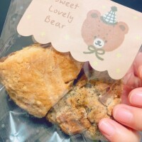 まいちゃんありがとう❤️