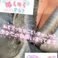 寒くなってきた！