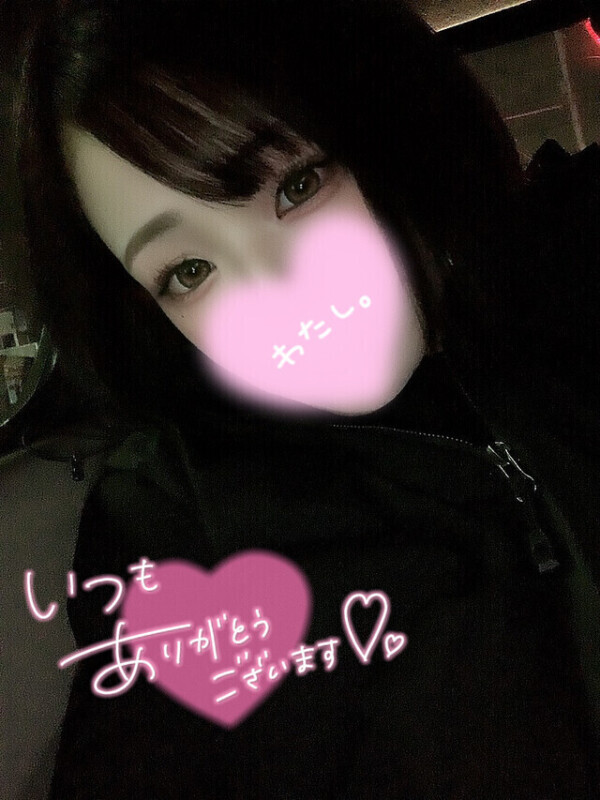 🤎甘えちゃった