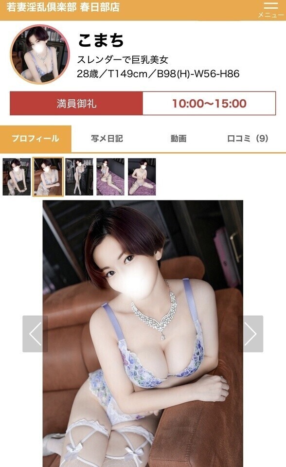 🩷 昨日も満員御礼ありがとうございました 🩷