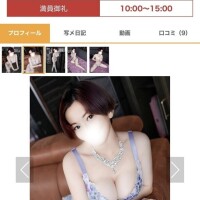 🩷 昨日も満員御礼ありがとうございました 🩷