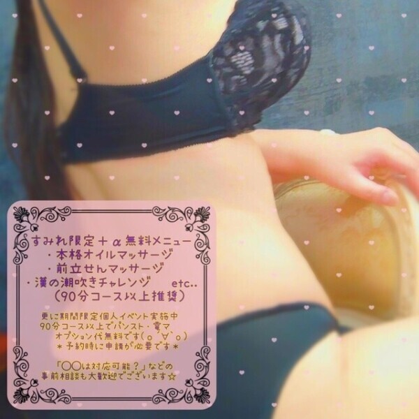 THANK YOU&amp;………