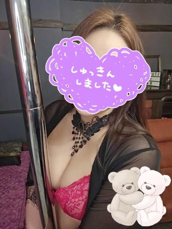 おはようございます☀︎