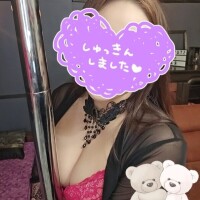 おはようございます☀︎