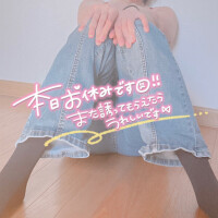 お休みの日☺️