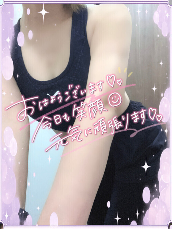 出勤前から汗が🫣💕