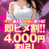 やってるよん( 📞¨̮ )💓