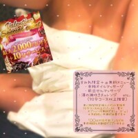 THANK YOU&amp;色々と…