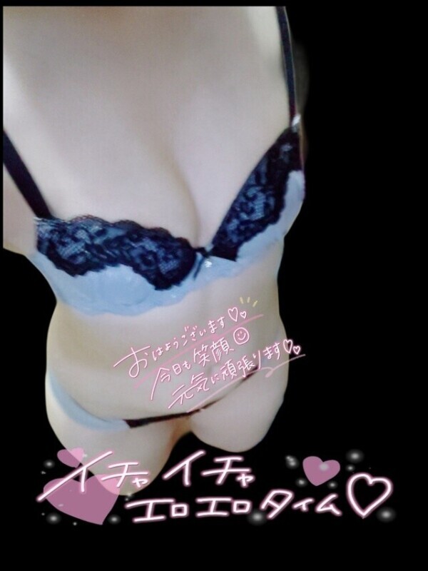 ムラムラな朝(*´ω｀*)😳💕捕まえにきて？😘