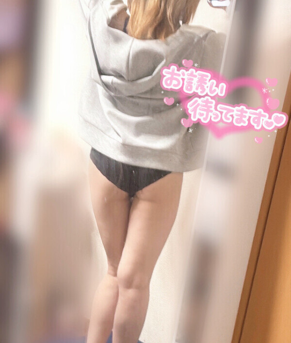 💗おまちしてます💗