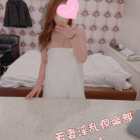 事前予約ありがとう💞