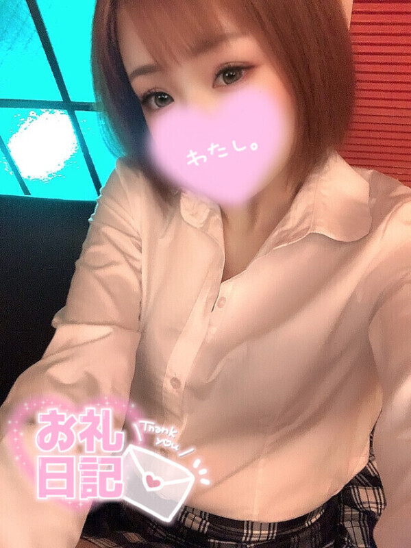 💌自称ポンコツI様