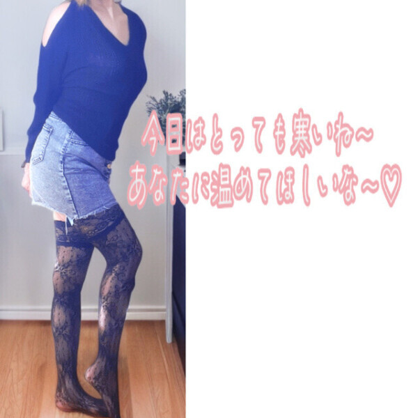 風が強いよ〜😖