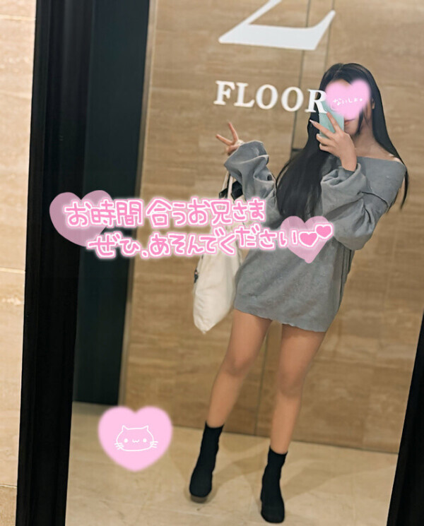 ご案内可能です👶🏻ྀི💗