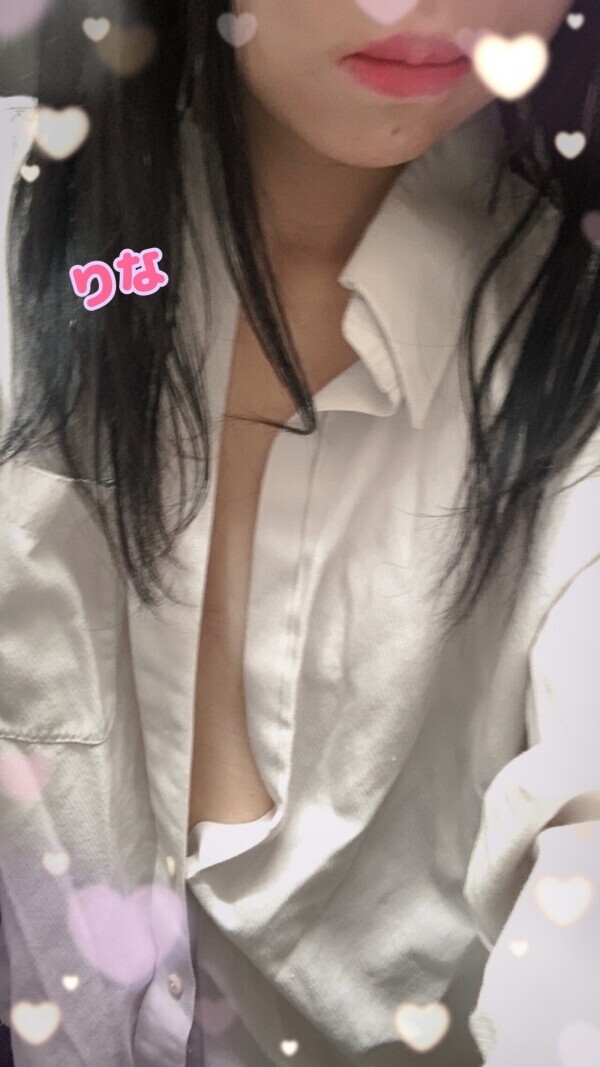 寄ってかない？