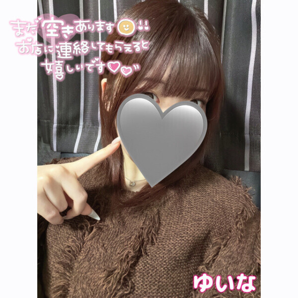 次回19:50~🈳です！◎