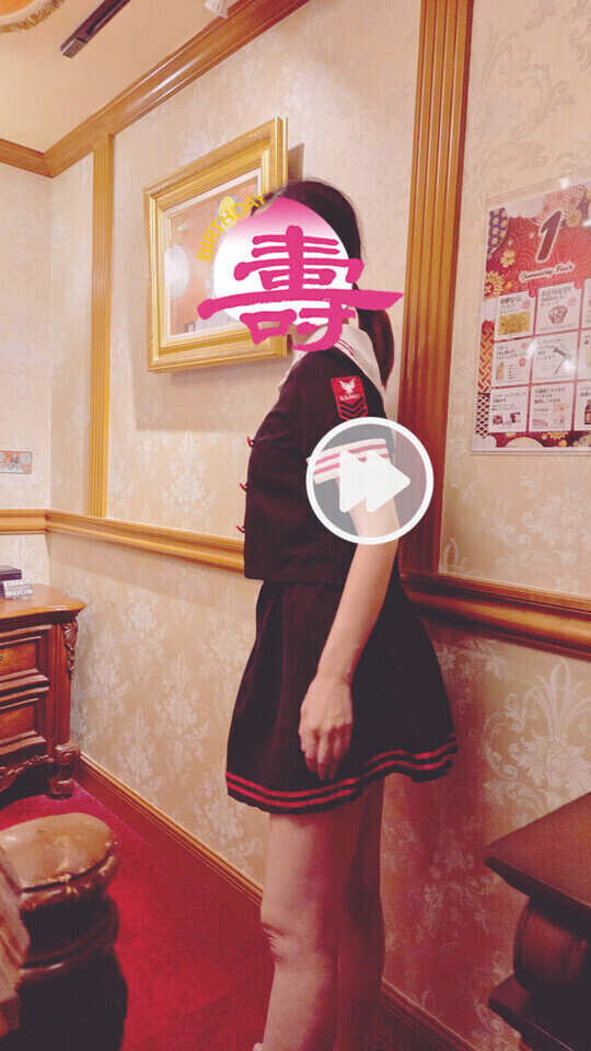 明日からよろしくお願いします😘💖