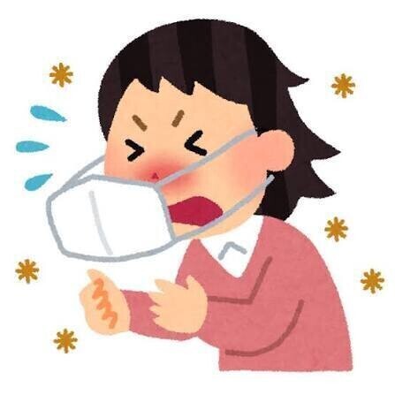 おはよぅ‪🔆‬