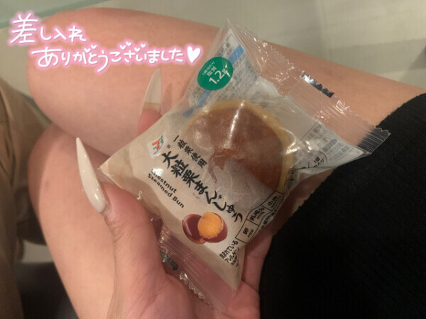 💌やっぱり紳士だったS様