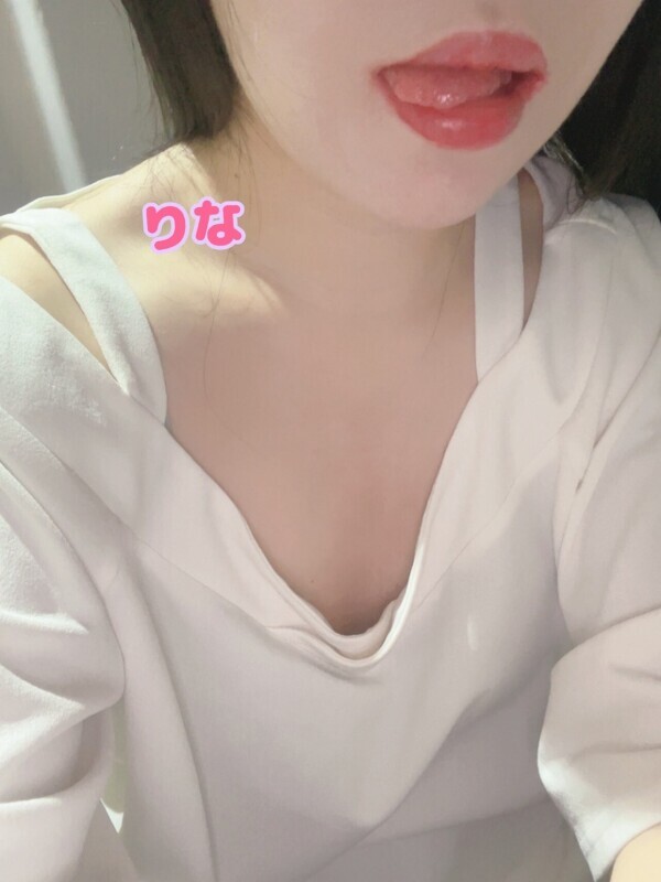 会えるチャンス