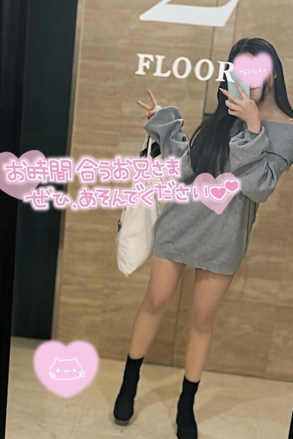 早めの復活🫶👶🏻ྀི