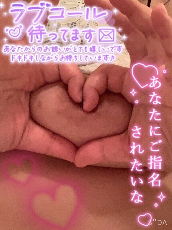 引きこもりฅ( ˙꒳​˙ ฅ)ﾋｷｺﾓﾘ