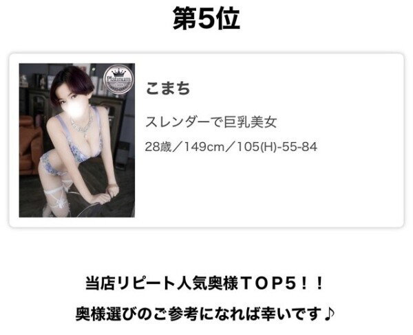 また、少しずつ。