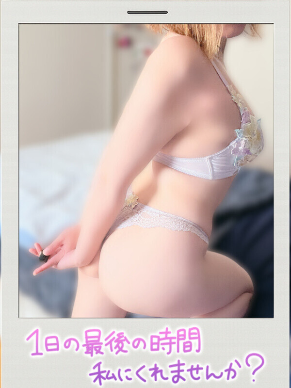 起きてるかな🫣