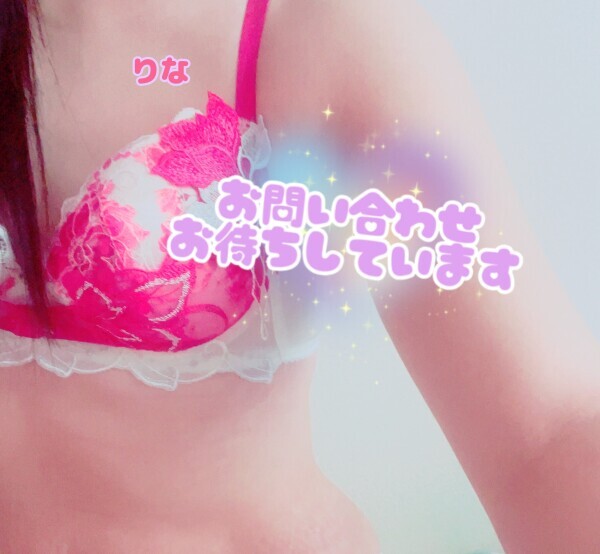 大人の時間を一緒に