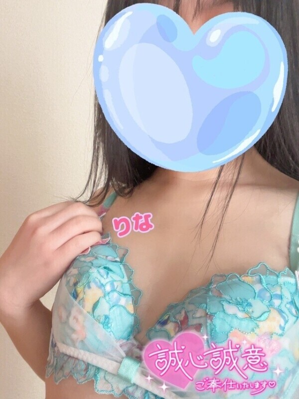 会えるチャンスだよ