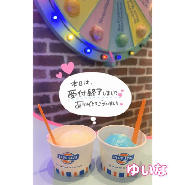 ありがとうございます🐈‎⟡