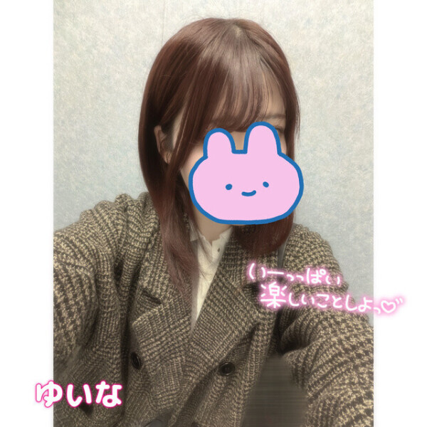 17時まで❣️